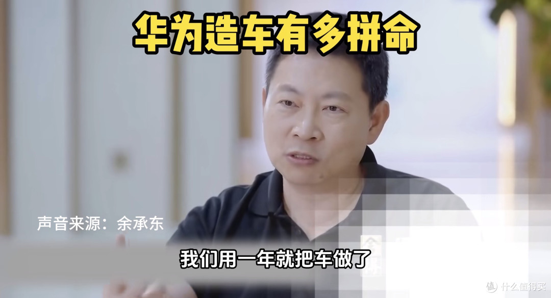 提车几小时就进厂维修?速成车频出,汽车安全正在为速度让步?