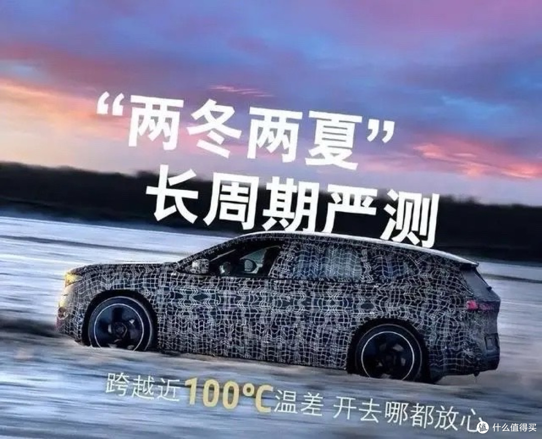 提车几小时就进厂维修?速成车频出,汽车安全正在为速度让步?