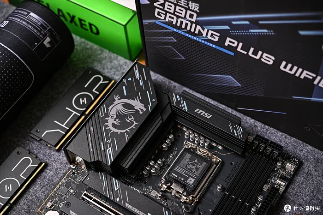 最务实的酷睿Ultra座驾——微星Z890 GAMING PLUS WIFI6E开箱简测
