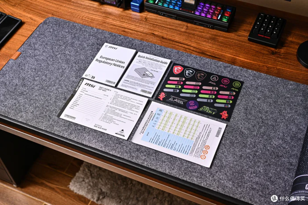 最务实的酷睿Ultra座驾——微星Z890 GAMING PLUS WIFI6E开箱简测
