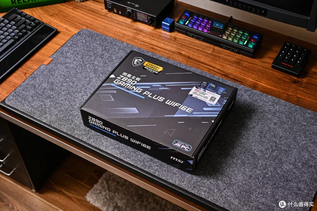 最务实的酷睿Ultra座驾——微星Z890 GAMING PLUS WIFI6E开箱简测