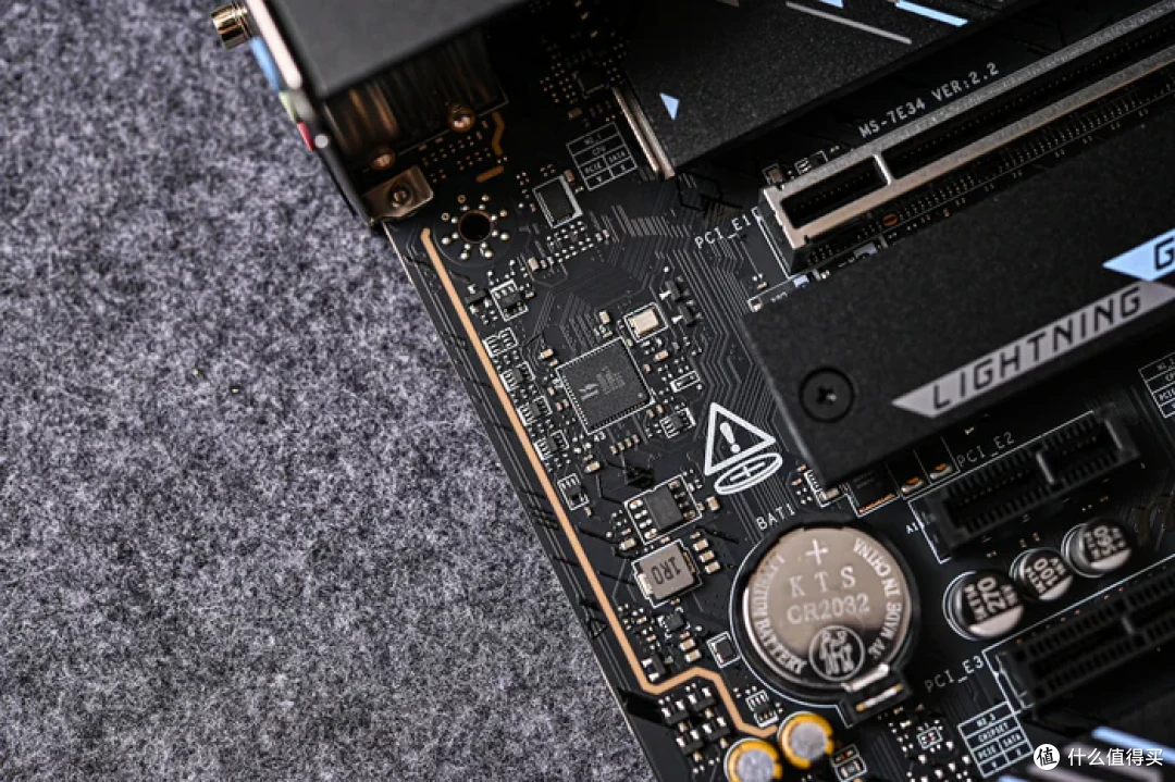 最务实的酷睿Ultra座驾——微星Z890 GAMING PLUS WIFI6E开箱简测