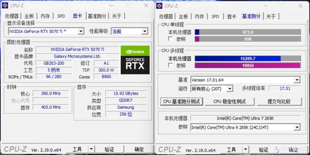 最务实的酷睿Ultra座驾——微星Z890 GAMING PLUS WIFI6E开箱简测
