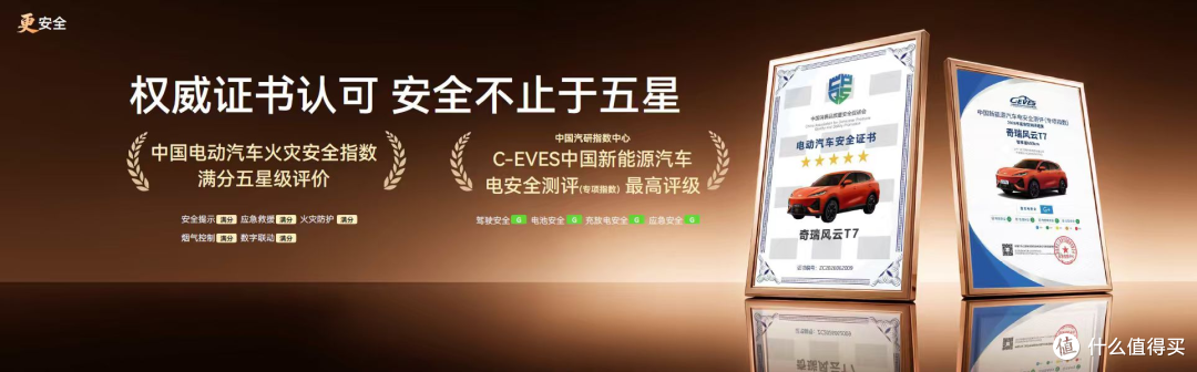 别人卷“3秒破百”,它卷“15年不换电池”
