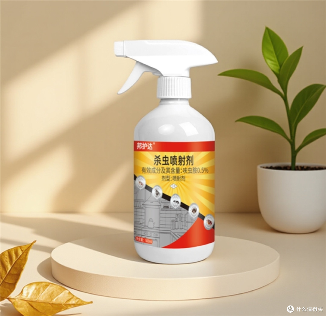 厨房带娃不敢乱喷药？灭蟑螂选低毒无味双保险更放心