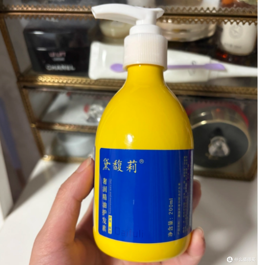 想要头发不毛躁还想要好闻，入手护发素我更偏爱精油款