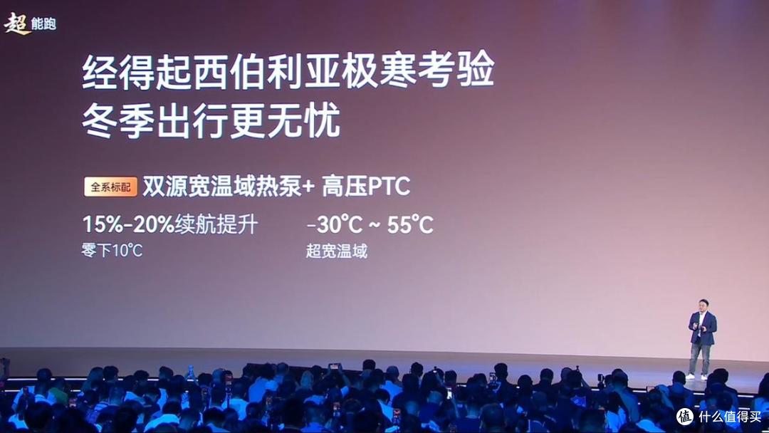 拒绝速成 “快造车”!风云T7上市,十万级原生全球纯电SUV来了