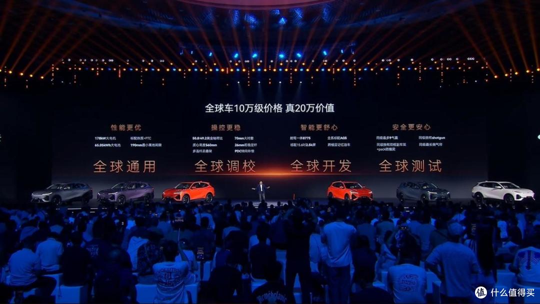 拒绝速成 “快造车”!风云T7上市,十万级原生全球纯电SUV来了