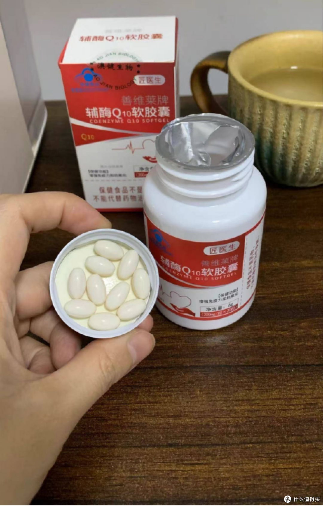 多囊备孕遇上卵巢状态不稳;辅酶Q10别自己乱加量乱期待