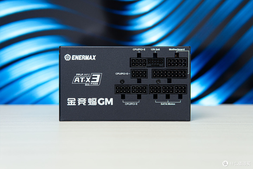 乔思伯X400CG+冰立方AK700 VC+安耐美金竞蝠GM850W装机展示