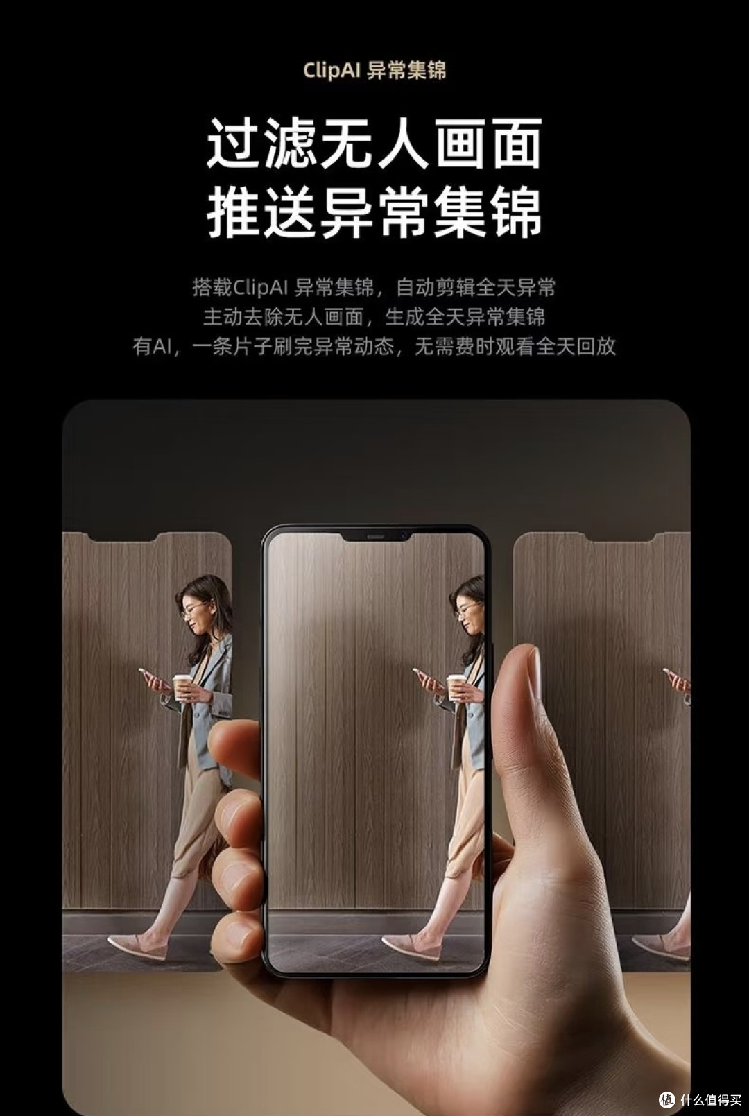 独居女生租房｜凯迪仕Q20F Pro V2 猫眼安全全解