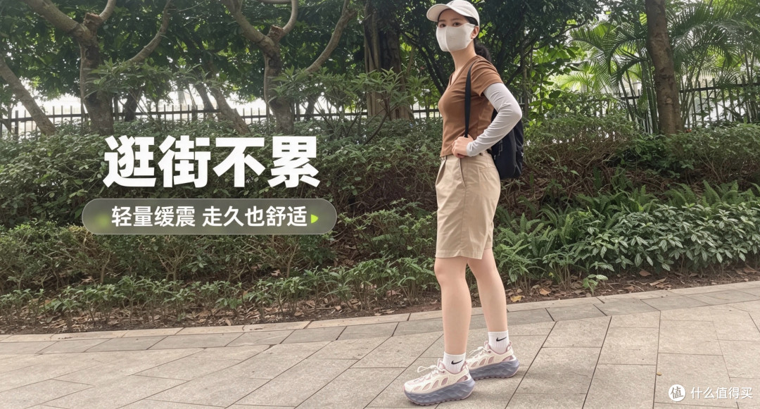 必迈溯溪鞋开箱:一双让我在广东彻底抛弃拖鞋的“全能选手”