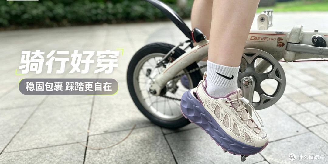 必迈溯溪鞋开箱:一双让我在广东彻底抛弃拖鞋的“全能选手”