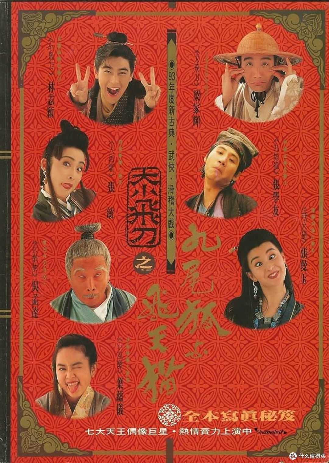 听哥哥讲的林中木屋是我的童年梦魇