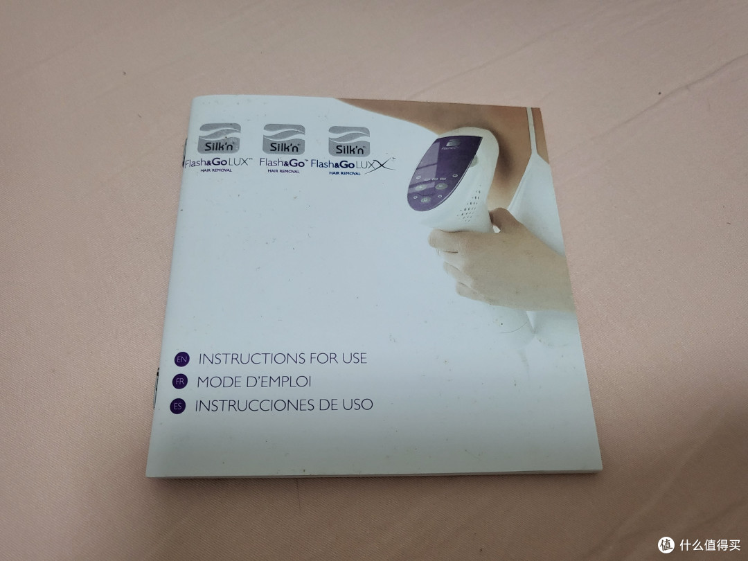 十几年前入手的家用激光脱毛仪,现在看看还能不能用