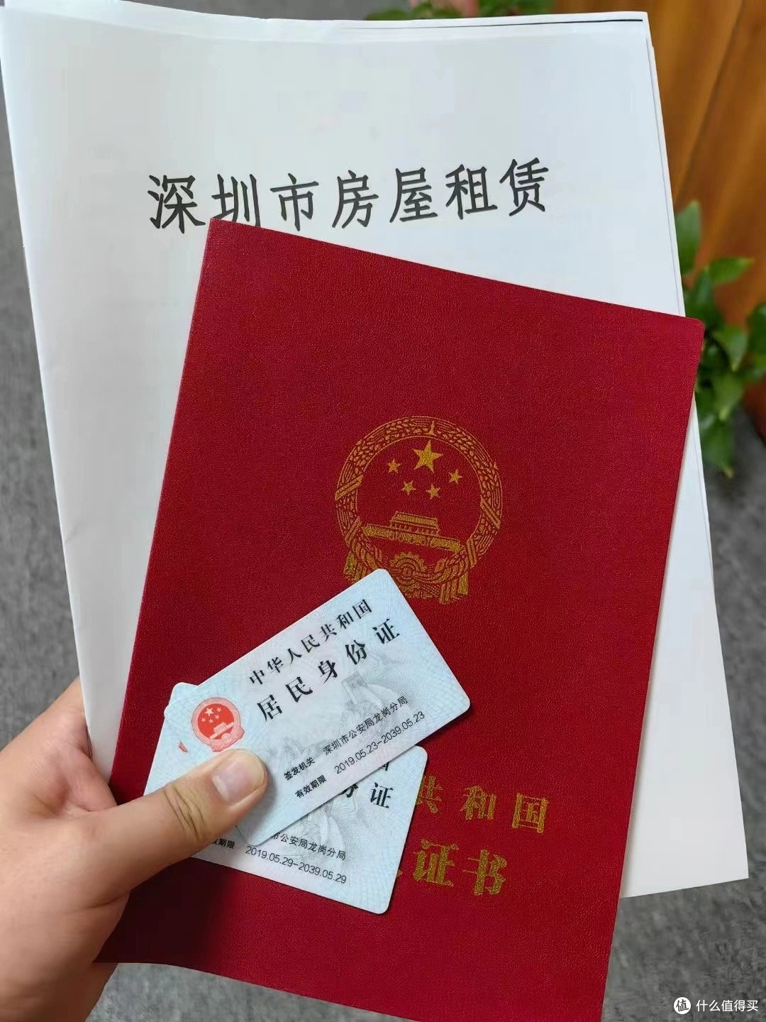 图片来自网络侵删