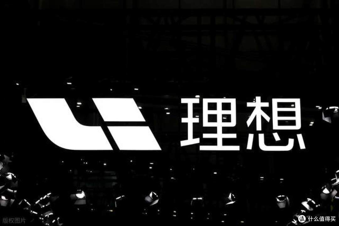 理想汽车半年亏40亿!二季度营收下滑15.1%,汽车做不了了吗?