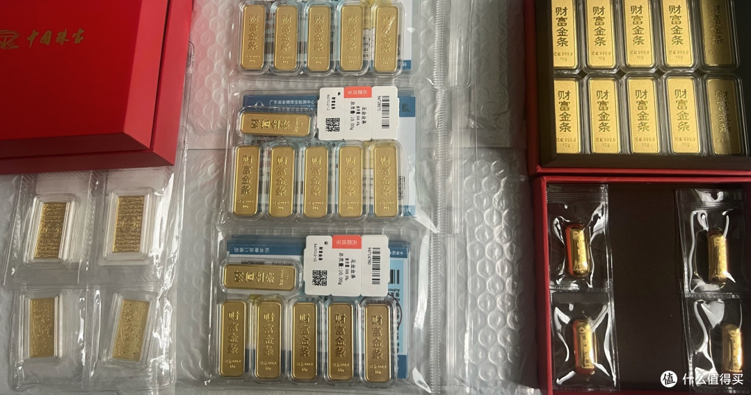 中年负债管理:理性规划还款