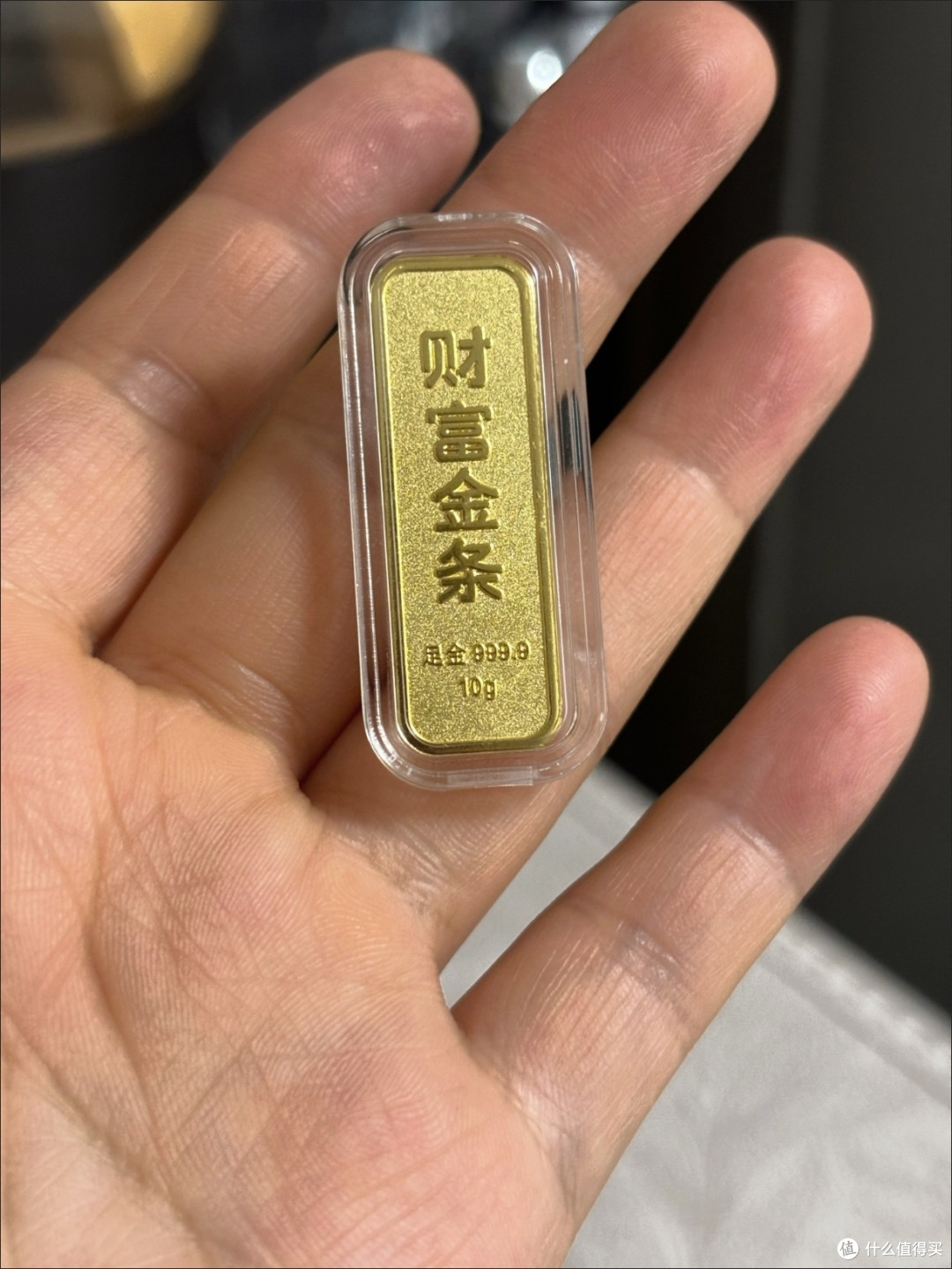 中年负债管理:理性规划还款