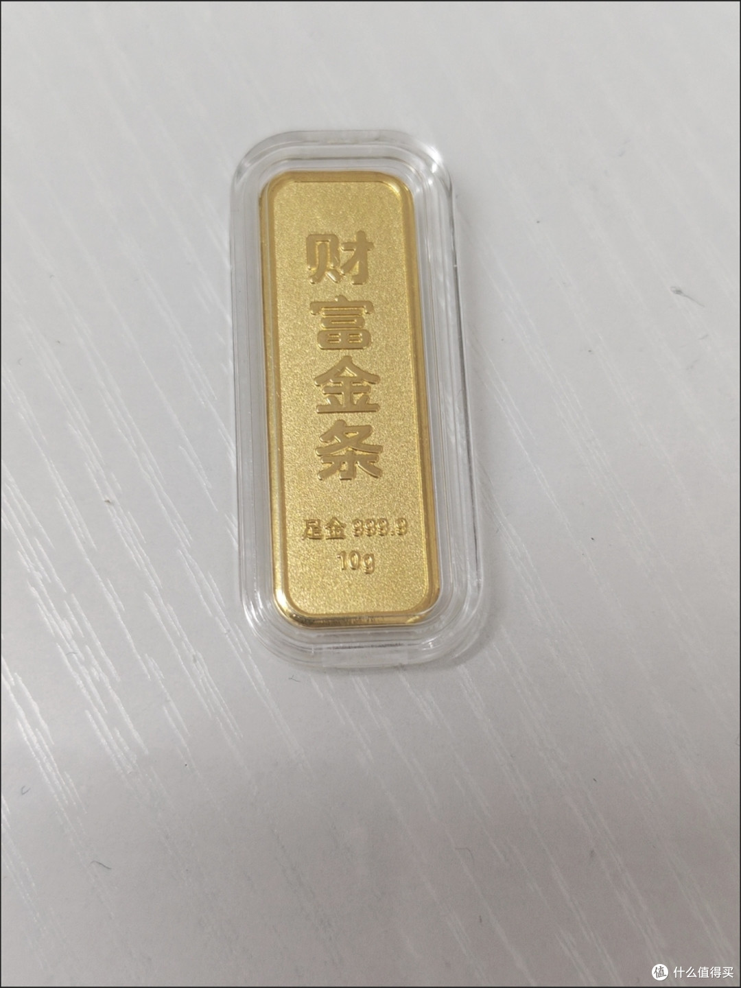 中年负债管理:理性规划还款