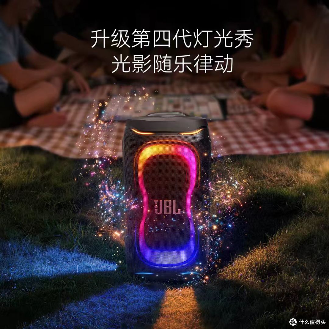 ✨户外派对王者｜JBL 新品 PARTYBOX330 太会炸场