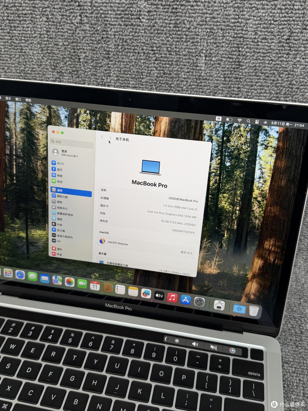 六百元翻新2017款MacBook Pro