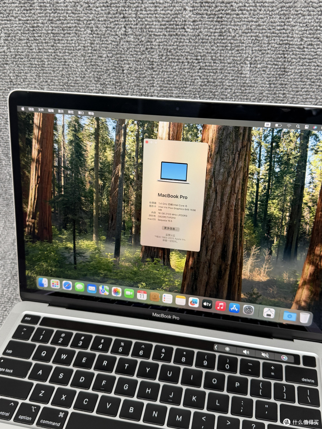 六百元翻新2017款MacBook Pro