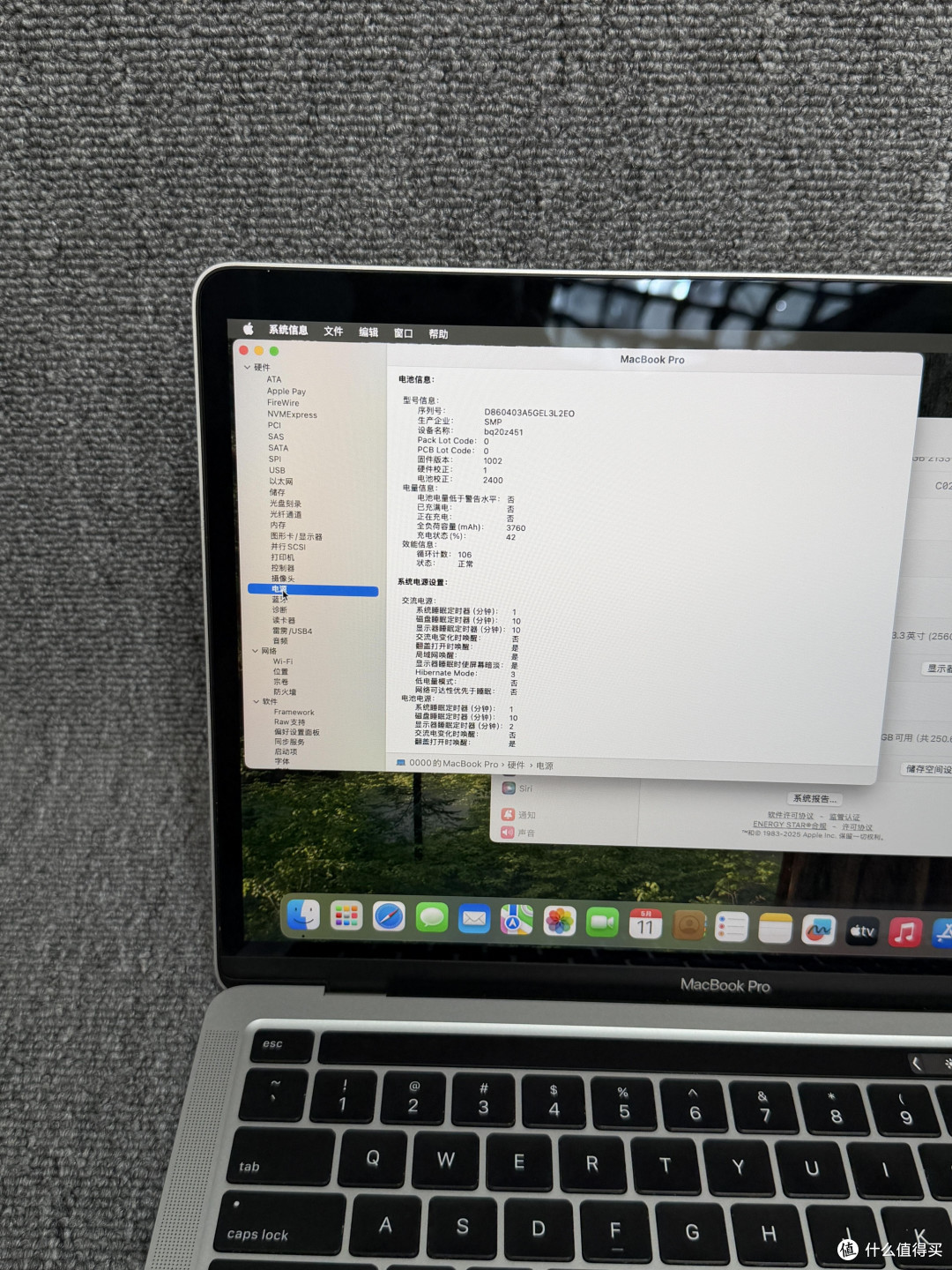 六百元翻新2017款MacBook Pro