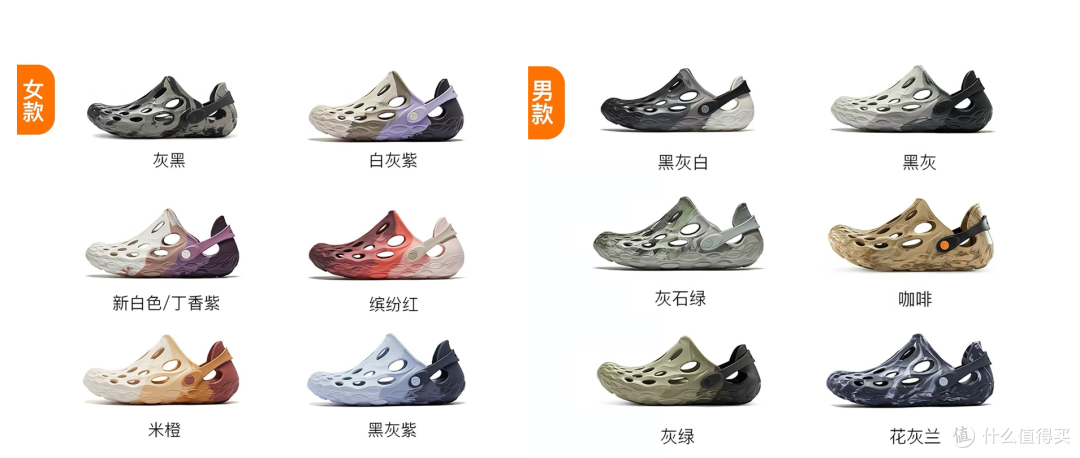多款颜色可选