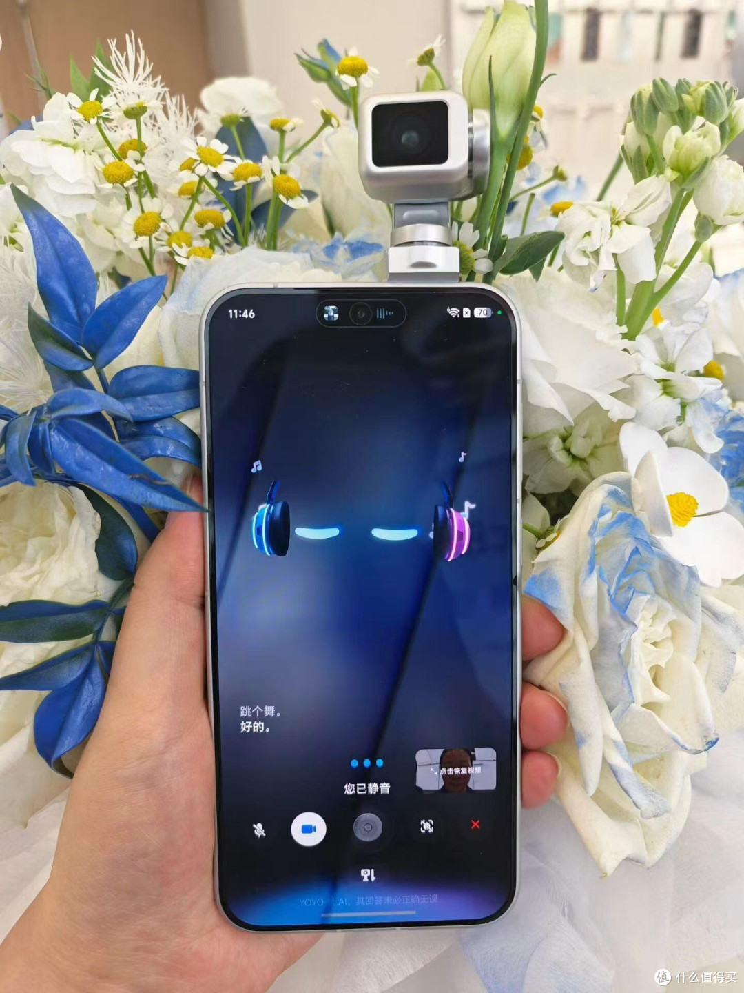 荣耀Robot Phone：创新影像与续航