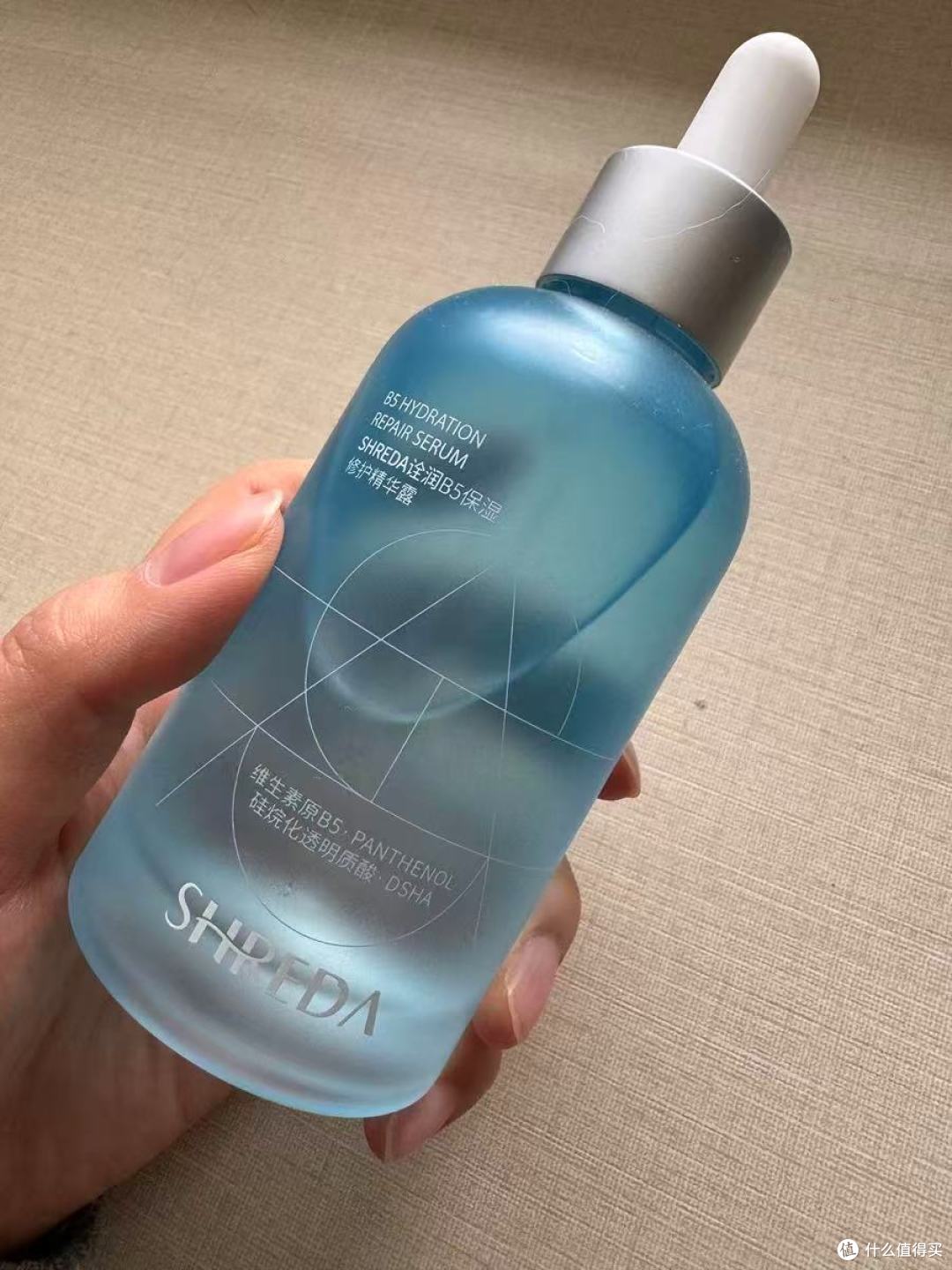 换季烂脸的救赎！干敏肌真的离不开这瓶诠润B5😭