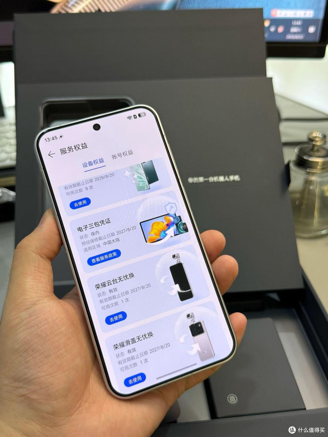 深度体验荣耀Robot Phone的优缺点