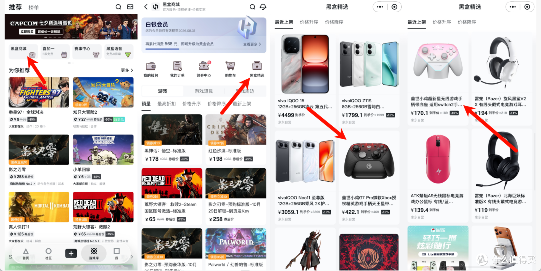 国货之光！179元带屏幕的盖世小鸡观星者手柄，配置功能直接越级