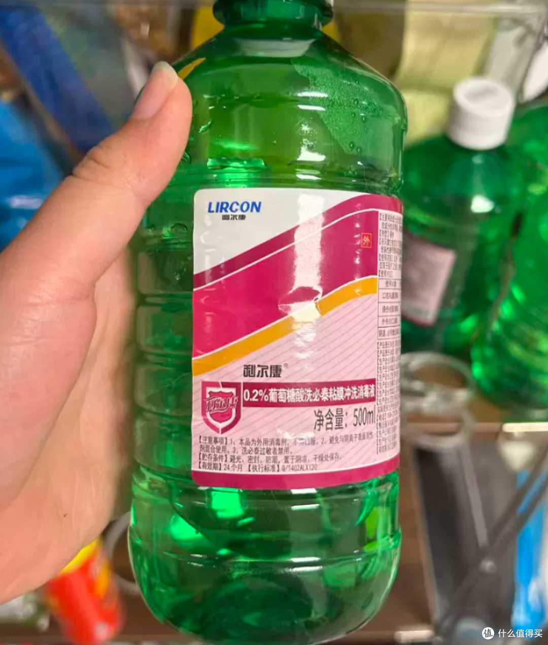 口臭不是"嘴臭"这么简单:一篇能救命社交的漱口水避坑指南