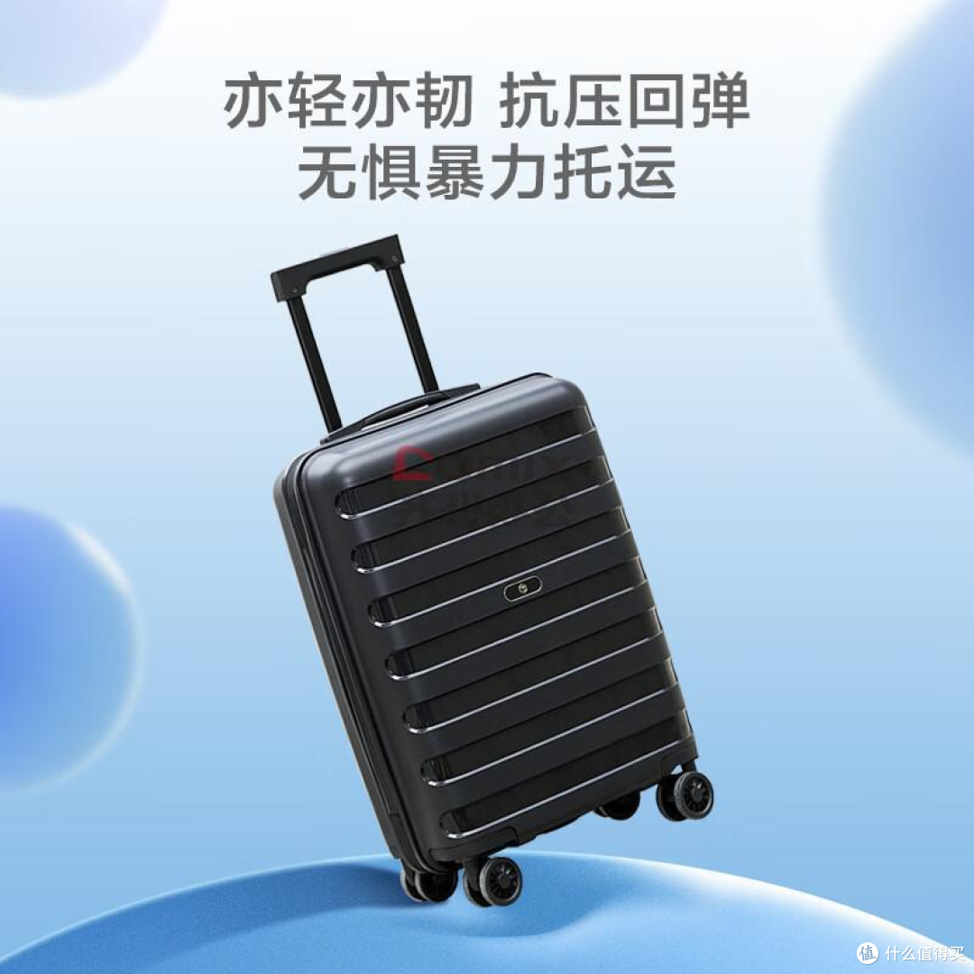 中秋出行行李箱怎么选?5款实测告诉你哪只箱子真正值得带回家