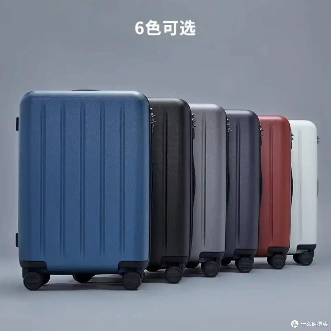 中秋出行行李箱怎么选?5款实测告诉你哪只箱子真正值得带回家