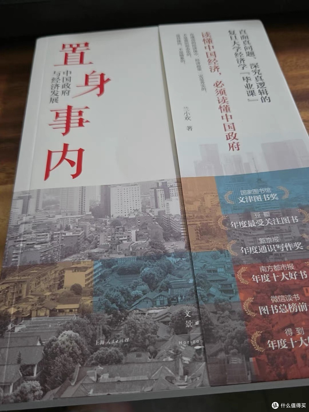 人到中年,守住钱袋子才是最大的体面