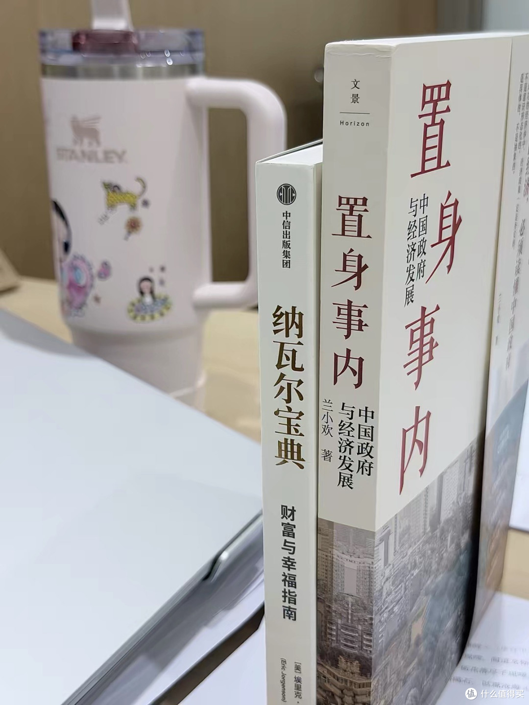 人到中年，守住钱袋子才是最大的体面