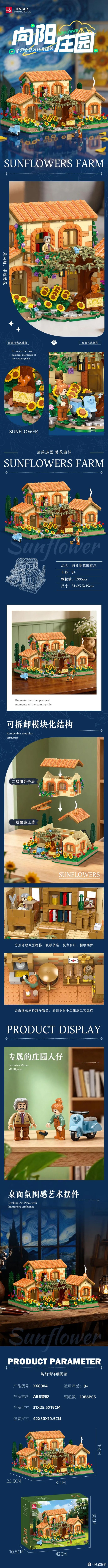 杰星的完整街景和大型船只,少有,可冲!