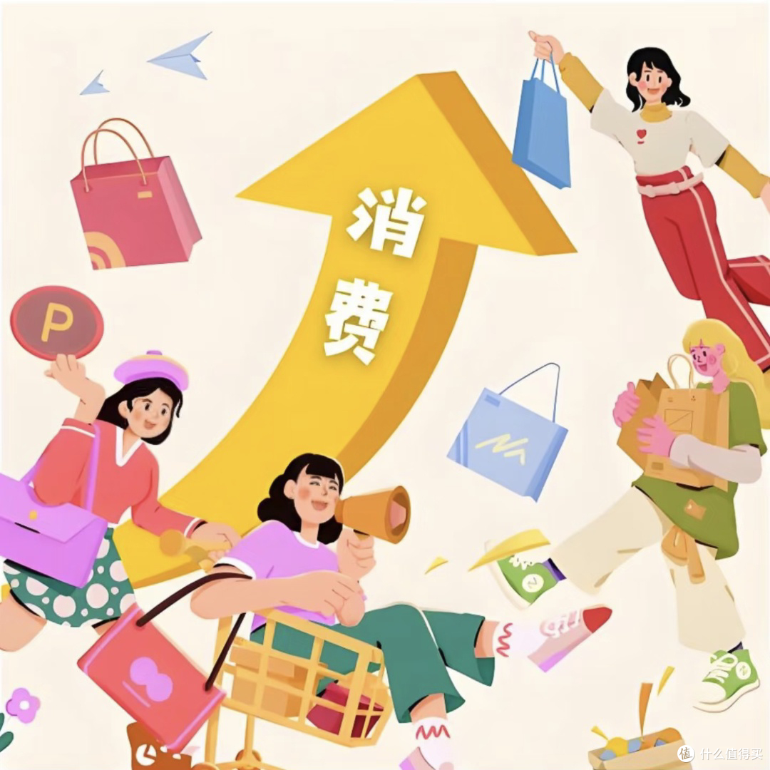 原来搭建家庭省钱系统,真的能不动声色省下不少钱