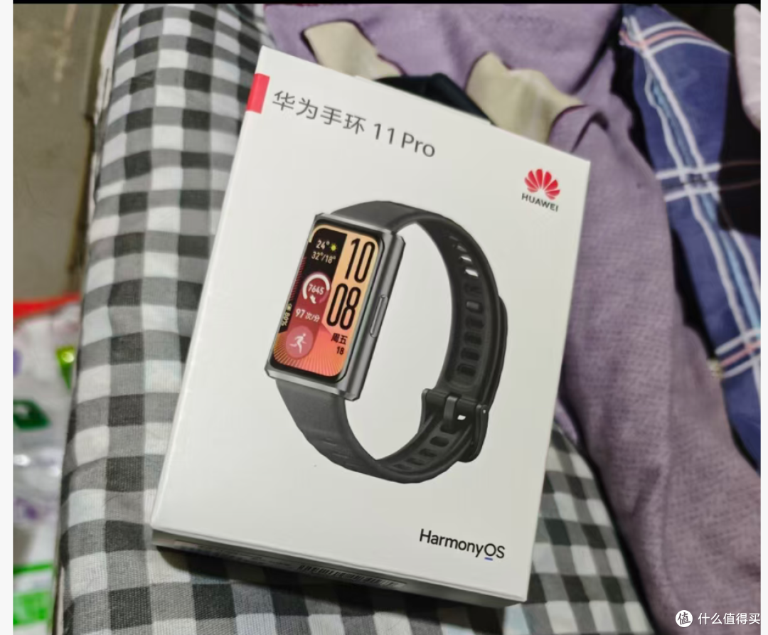 手环 11 Pro