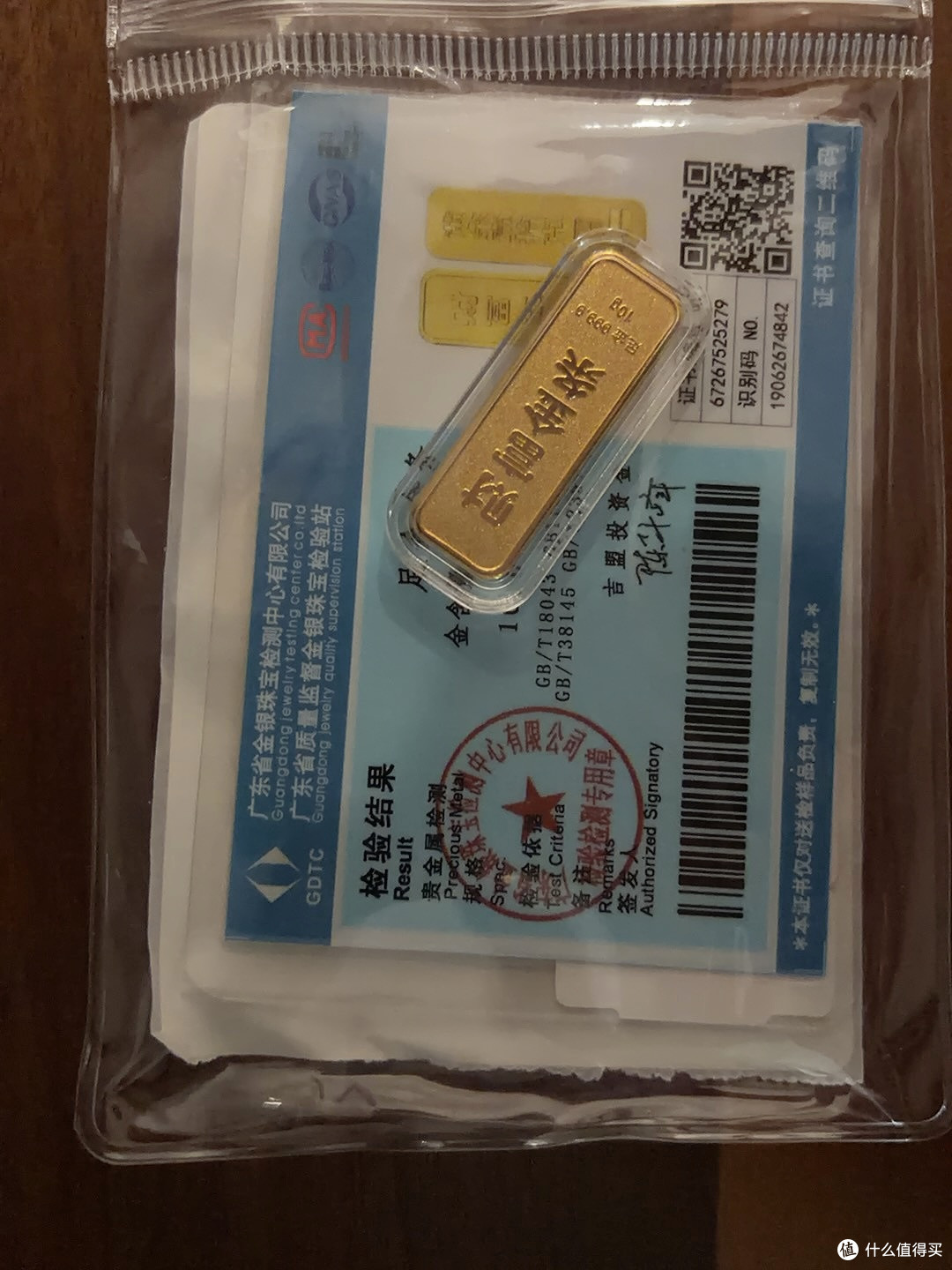 中年收入稳定策略:多元化收入渠道