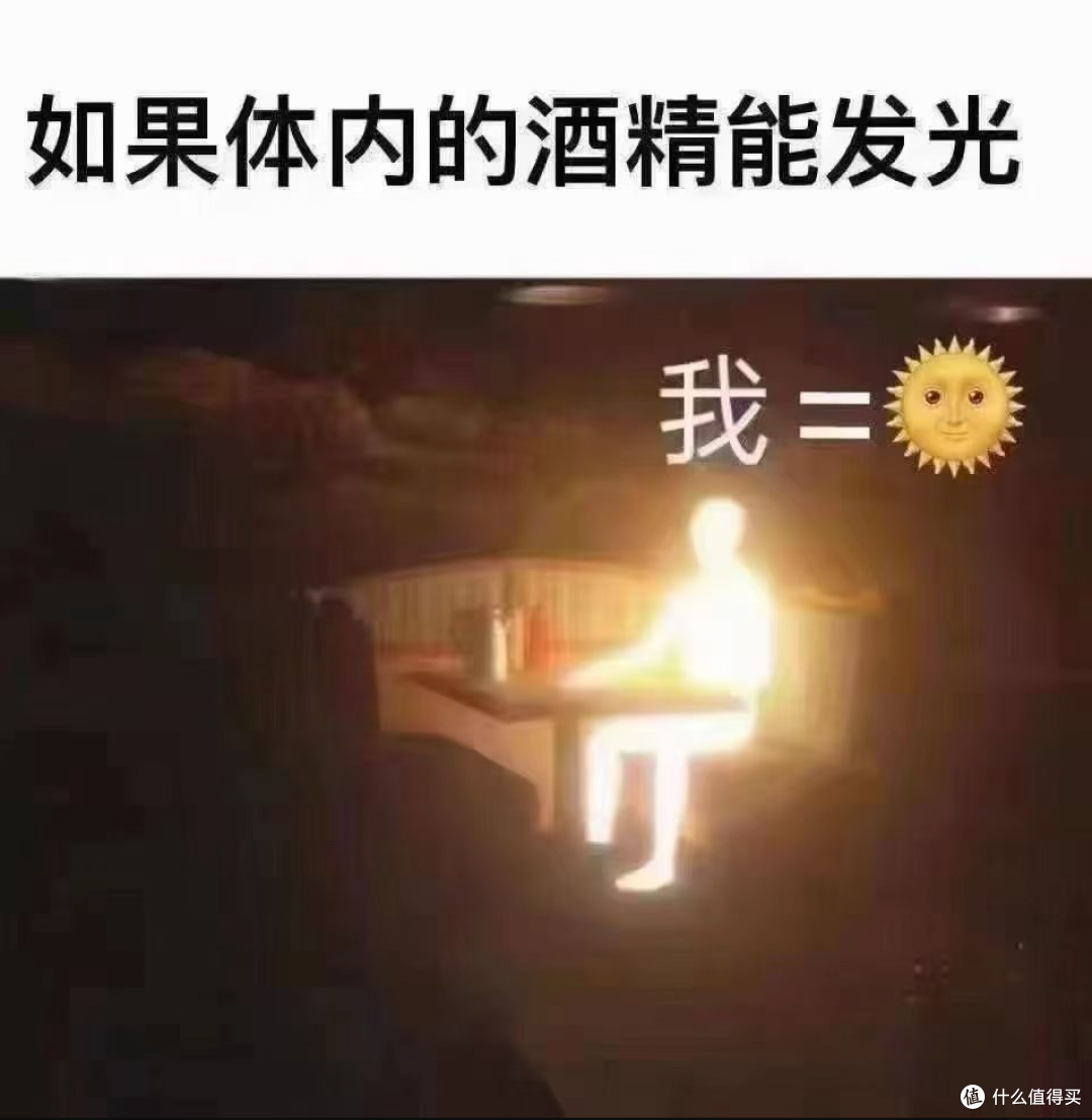 评论有奖|下班这杯酒,就等这口菜!晚酌搭子征集令