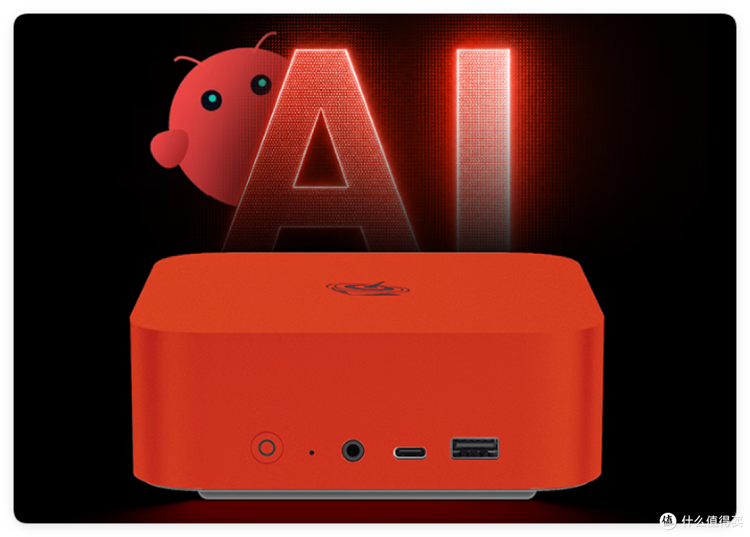 小米玄戒AI Cube之外,另一 NPU 主机,24G算力卡 tokens 免费跑