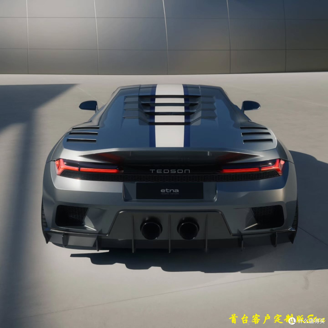 起售价682万元,全球限量77台,Tedson Motors公布首台定制版Etna