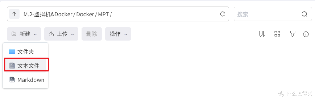 新手快速出片!NAS部署一站式AI短视频生成工具MoneyPrinterTurbo