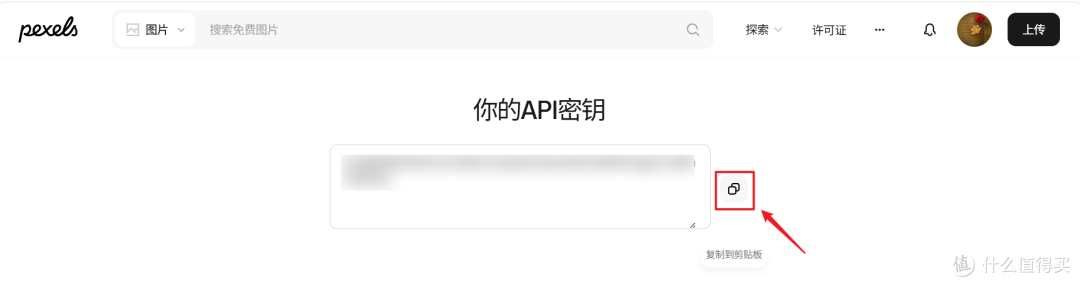 新手快速出片!NAS部署一站式AI短视频生成工具MoneyPrinterTurbo