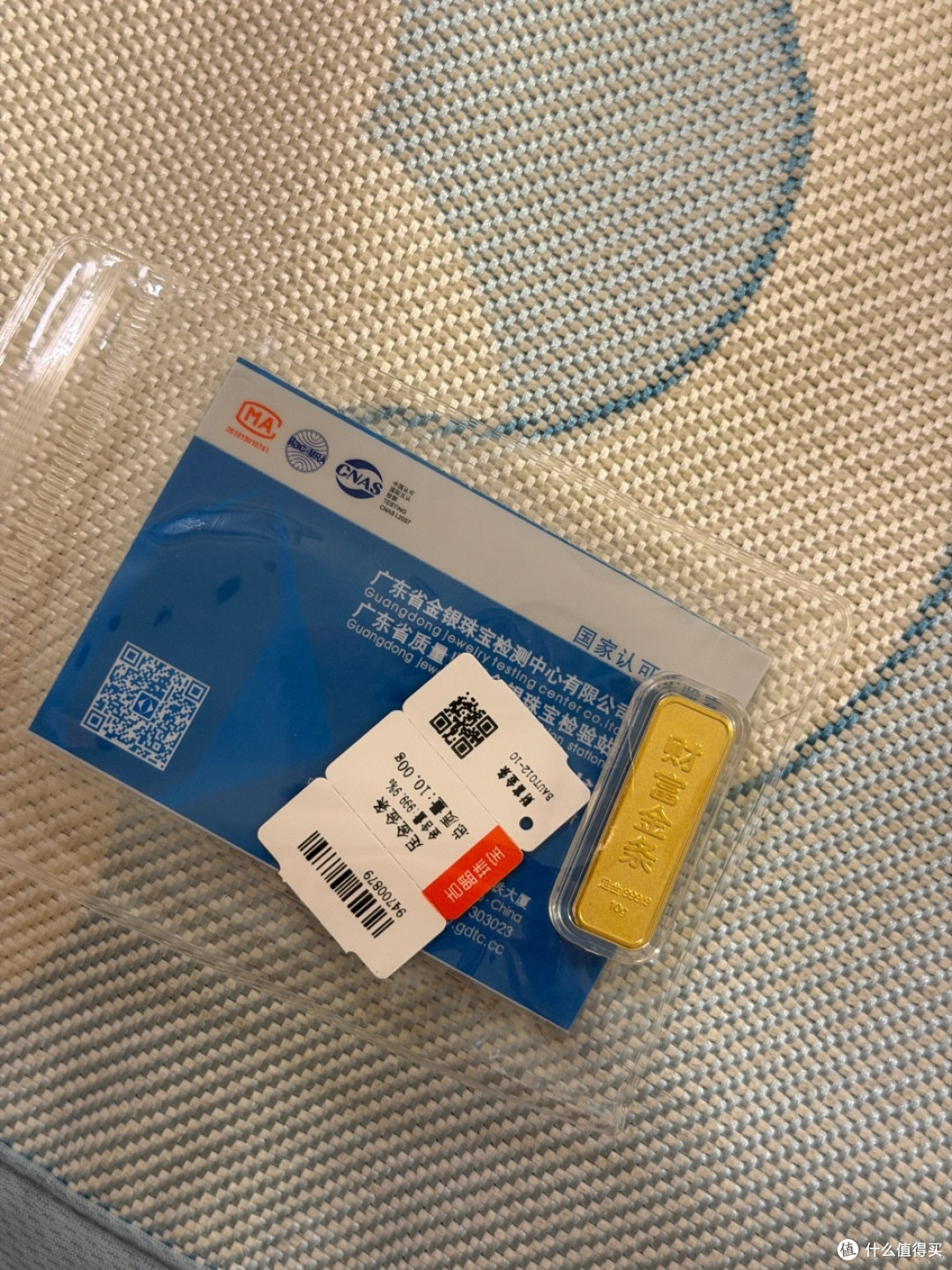 家庭省钱系统:压缩不必要支出