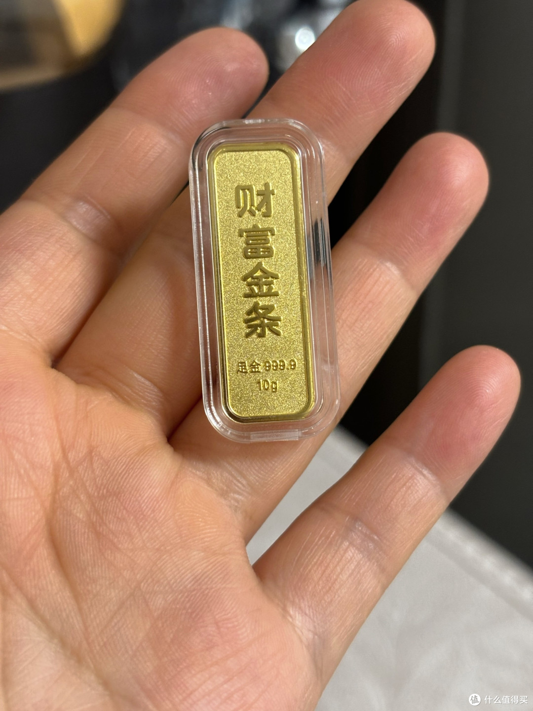 家庭省钱系统:压缩不必要支出