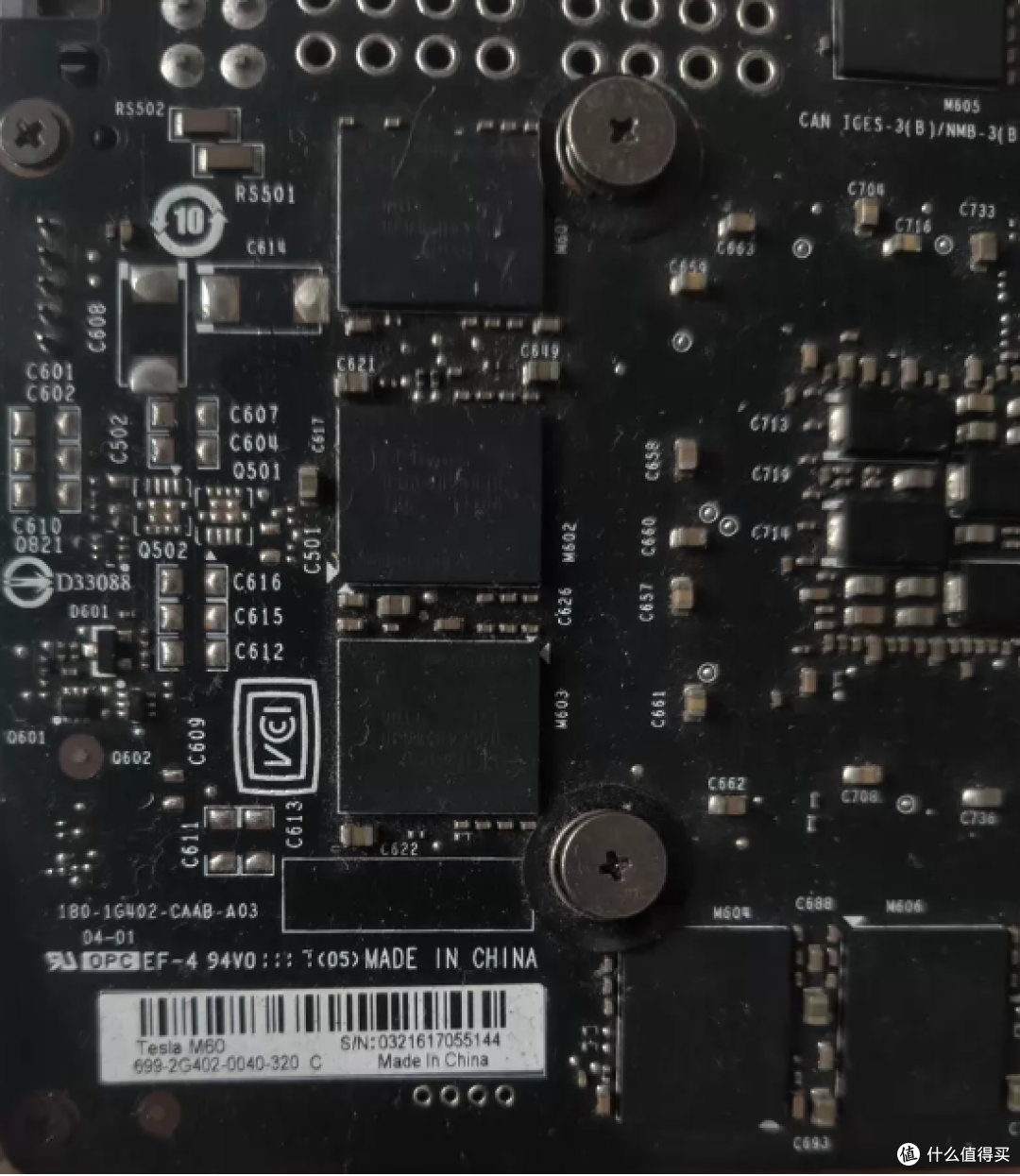 348元Tesla M60 16G运算卡:会亮的墓碑还是香?